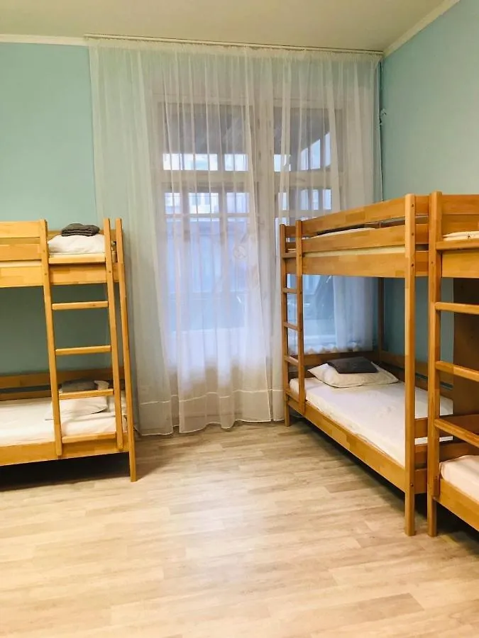 U-Compass Hostel Kyiv