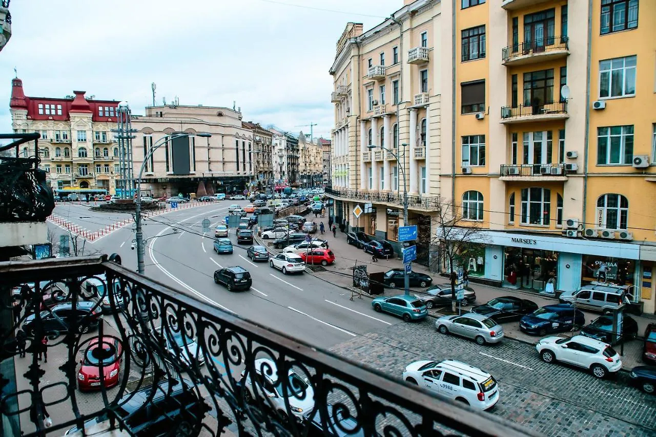 U-Compass Hostel Kyiv