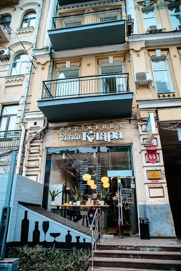 U-Compass Hostel Kyiv